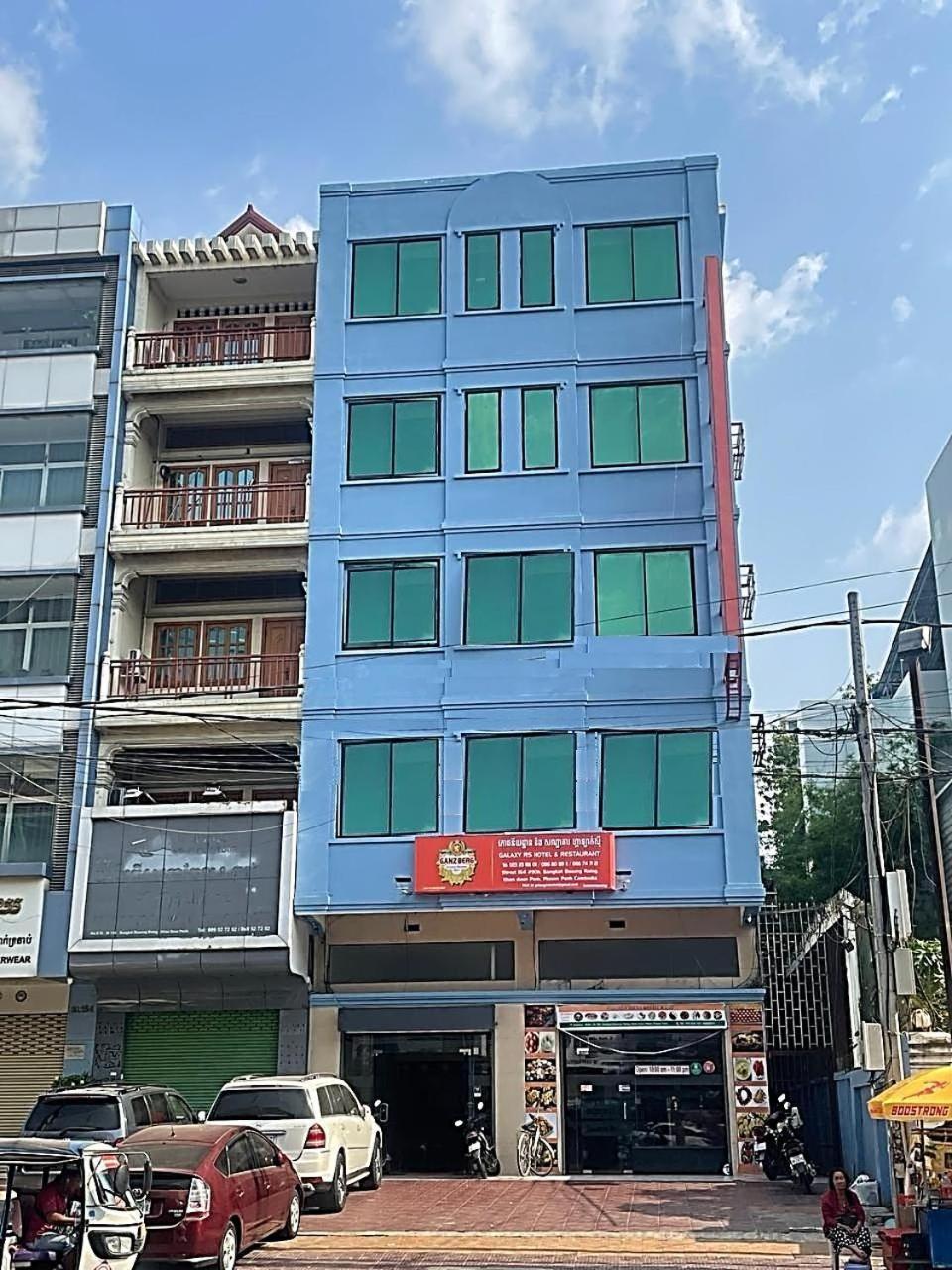 Galaxy Rs Hotel Phnom Penh Dış mekan fotoğraf